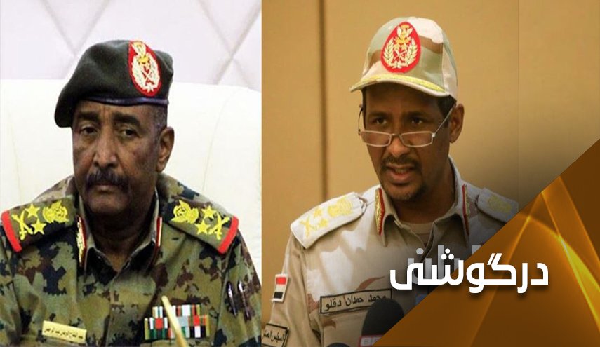 کودتای نظامی البرهان و دقلو علیه غیرنظامیان در سودان