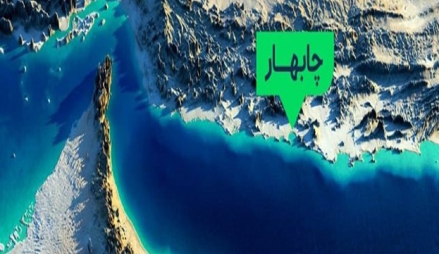 اوزبكستان تطمح للوصول الى الخليج الفارسي عبر ميناء جابهار