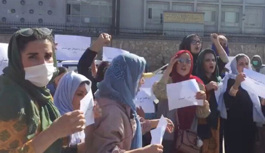 أفغانستان... مظاهرة نسائية في كابل تطالب باحترام حقوق المرأة