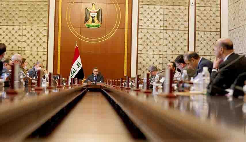 تعرف على أهم قرارت جلسة مجلس وزراء العراق اليوم