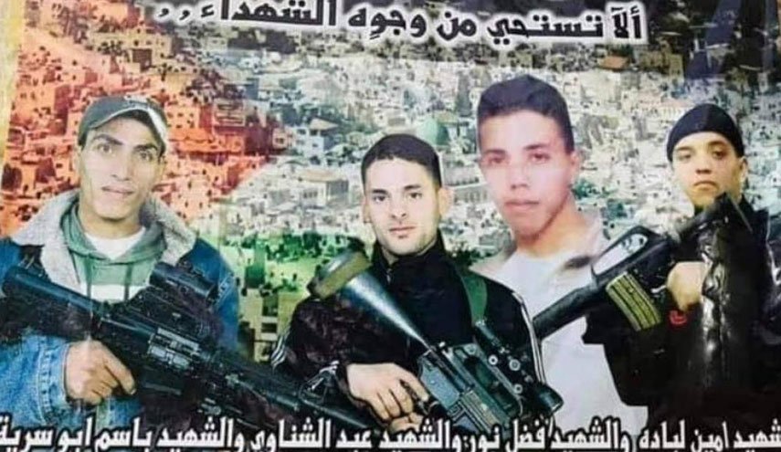 الضفة الغربية.. القبض على عميل ساهم في اغتيال 4 مقاومين