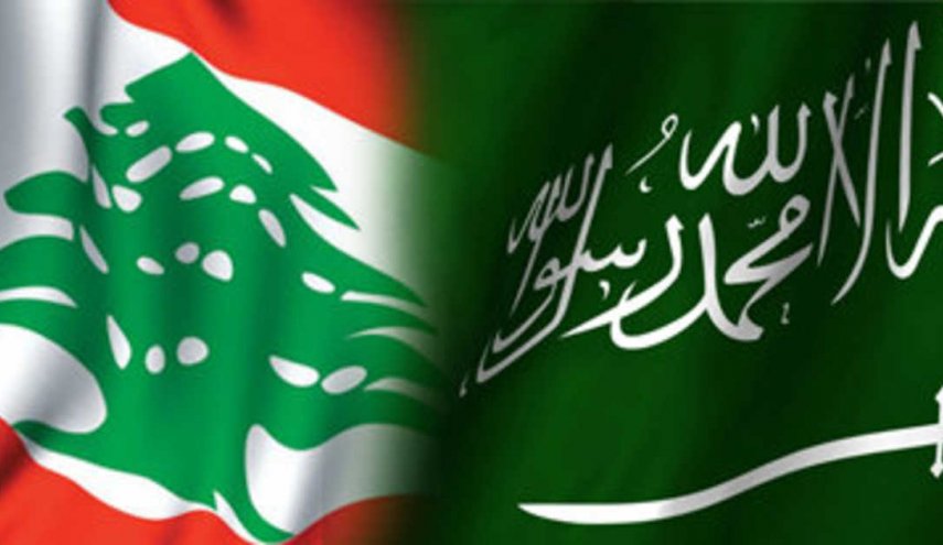 مهلت 48 ساعته ریاض به سفیر لبنان برای ترک عربستان/ توقف واردات کالاهای لبنانی به سعودی 