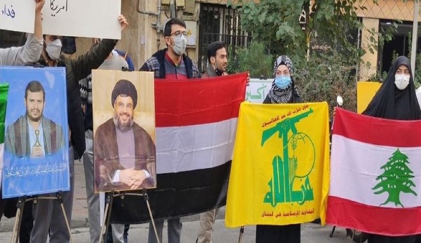 طلاب جامعات إيرانية يتضامنون مع لبنان في الدفاع عن الشعب اليمني + صور