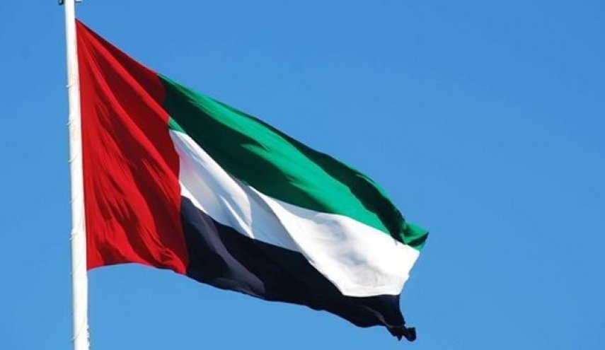 منبع اماراتی: مقر سفارت امارات در بیروت فروخته می‌شود