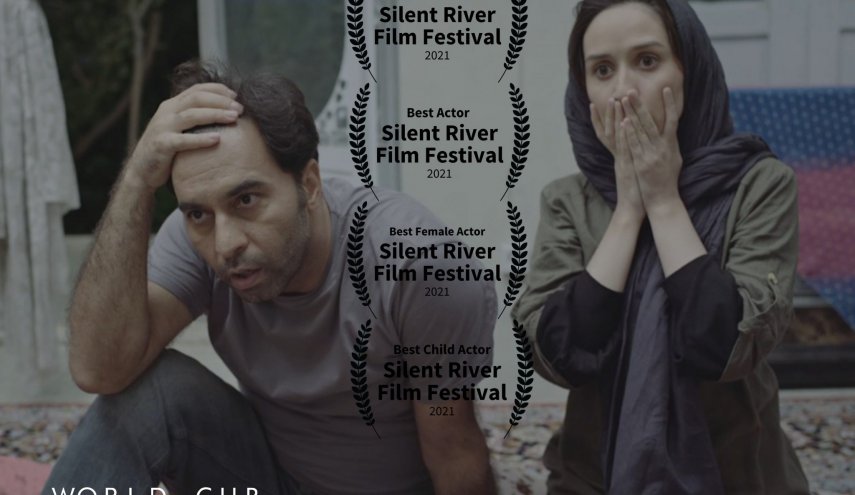 جوایز جشنواره کالیفرنیا برای یک فیلم کوتاه ایرانی