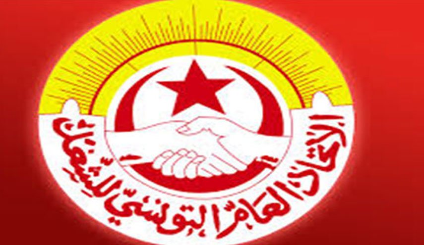 اتحاد الشغل التونسي يدعو الهيئة الادارية الوطنية الى الانعقاد الاربعاء

