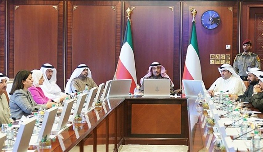 الحكومة الكويتية على وشك الإستقالة قبيل العفو الأميري