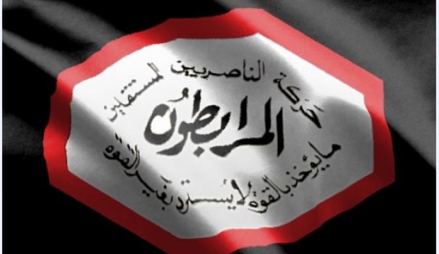 حزب لبناني: ندعو لاتخاذ الاجراءات ضد الخرق الإعلامي الاسرائيلي على الساحة اللبنانية