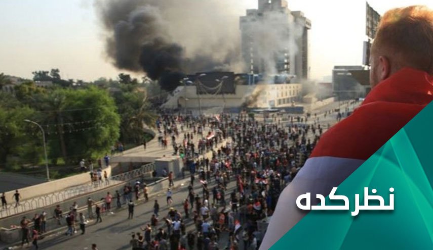 پشت پرده فتنه حمله به معترضان نتیجه انتخابات درمنطقه سبز بغداد