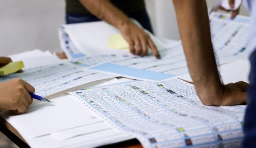 انتهاء عمليات العد والفرز اليدوي لملاحق طعون انتخابات العراق
