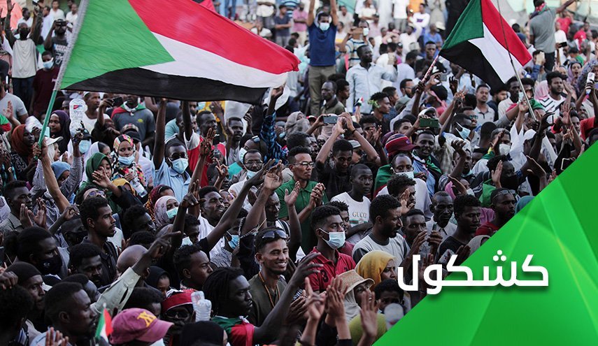 بحران سودان چه زمان پایان خواهد یافت؟