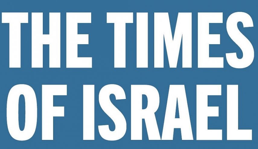 ادعاء اسرائیلي جديد ضد ایران.. هذه المرة في افریقا