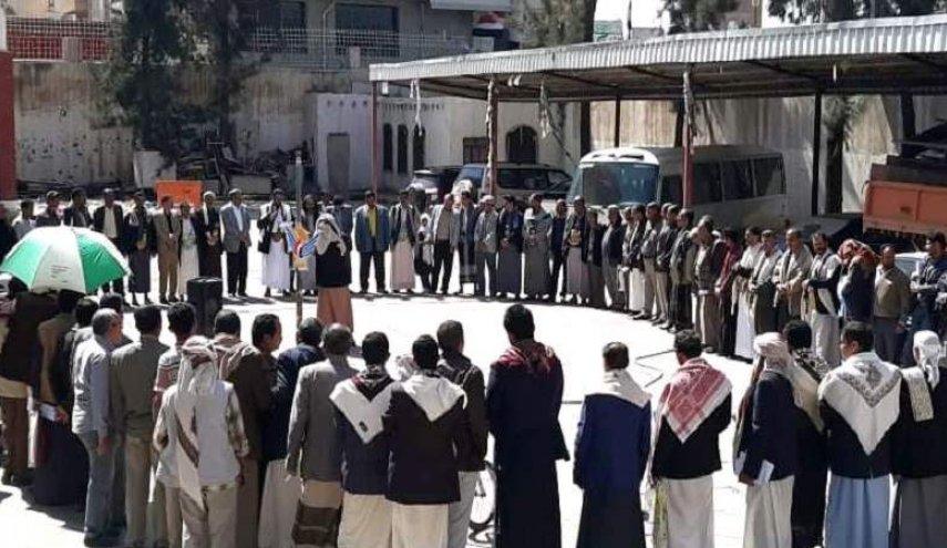 اليمنيون يحتجون ضد استمرار العدوان السعودي في احتجاز سفن الوقود