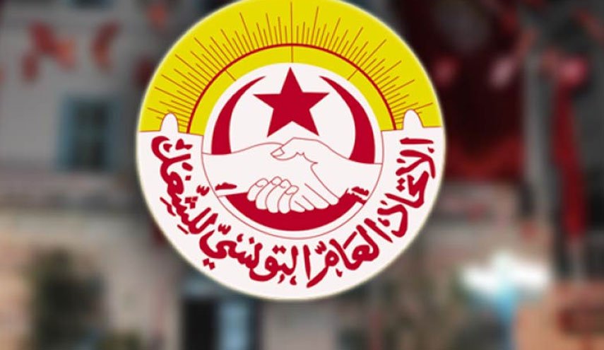 اتحاد الشغل بتونس يدعو إلى وضوح الرؤية السياسية