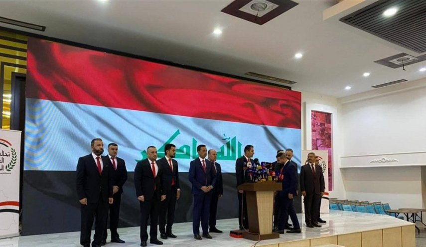 الإعلان عن تحالف سياسي جديد في العراق