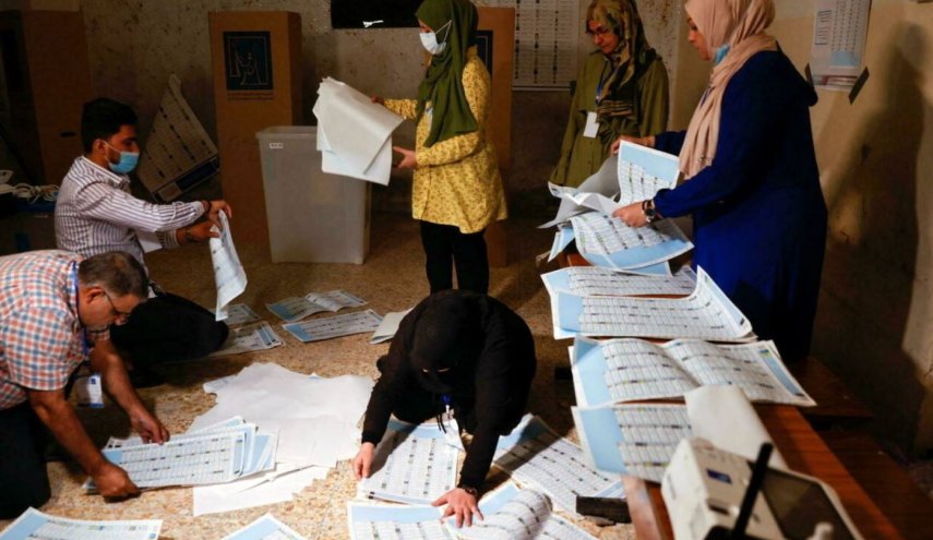 العراق..الكشف عن عدد أوراق الإقتراع الباطلة