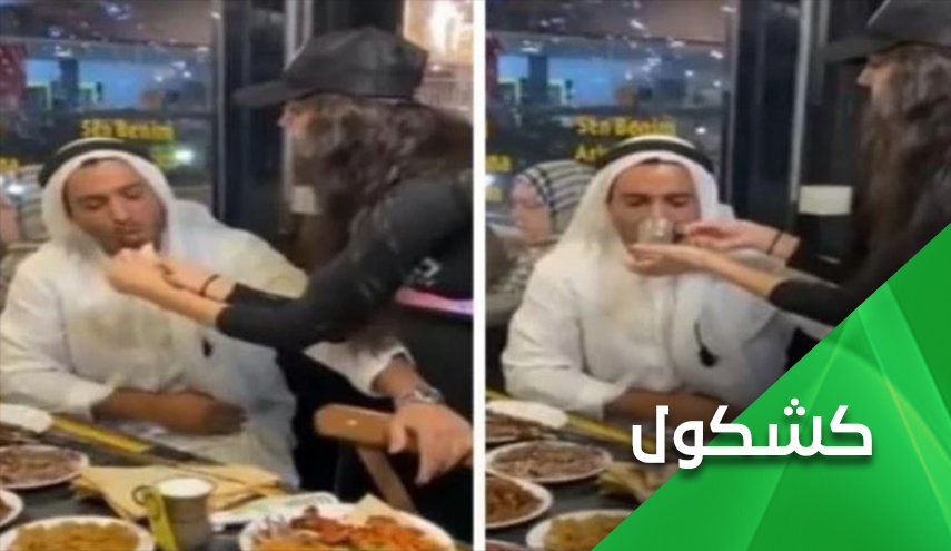 في تركيا.. الموز السوري حرام لكن الكباب الخليجي حلال!

