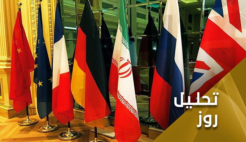 مذاکرات وین و ترفندهای آمریکا؛ ایران در بن‌بست‌ های باقی‌مانده نمی‌ماند