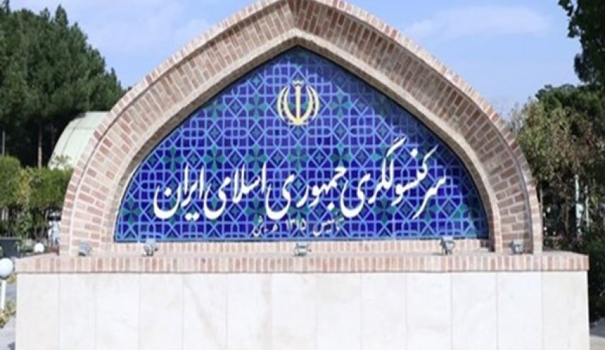القنصلية الايرانية في هرات تستأنف اصدار التأشيرات السياحية