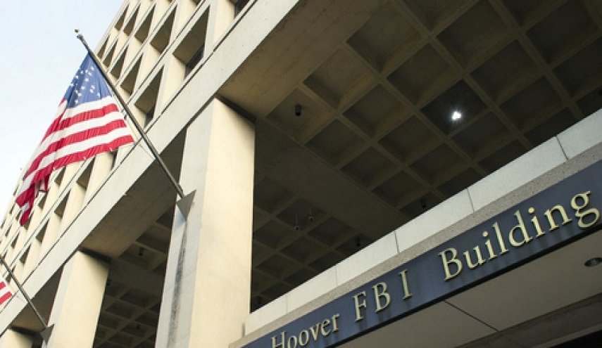 مكتب التحقيقات الفيدرالي الاميركي 'FBI' يتعرض لاختراق الكتروني 