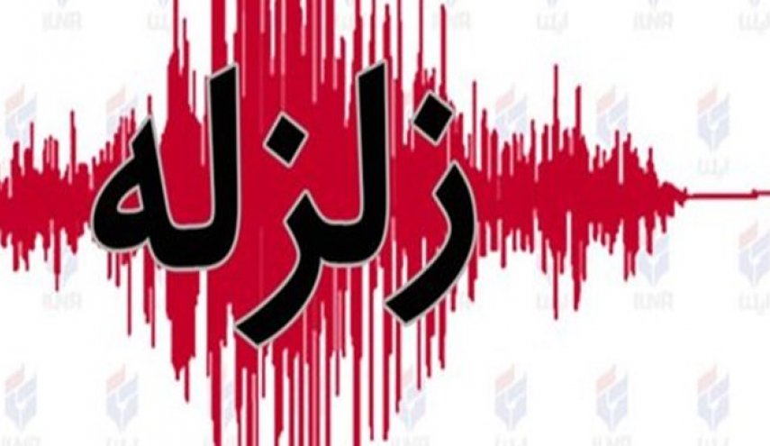 زلزله 6.4 ریشتری در جنوب ایران/ نیروگاه بندرعباس با تمام توان در مدارتولید