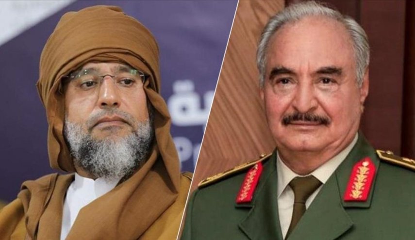 النيابة العسكرية الليبية تطالب مفوضية الانتخابات بتعليق ترشح حفتر والقذافي