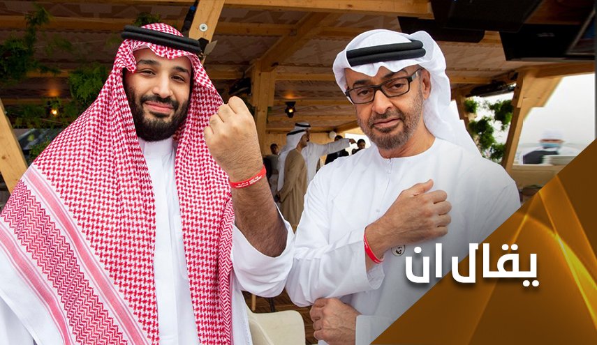 انظمة تحارب الرأي الحر وحرية الكلمة.. الامارات والسعودية مثالا