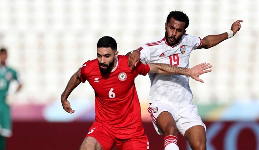 الإمارات تسجل اول فوز في المجموعة مقابل لبنان 