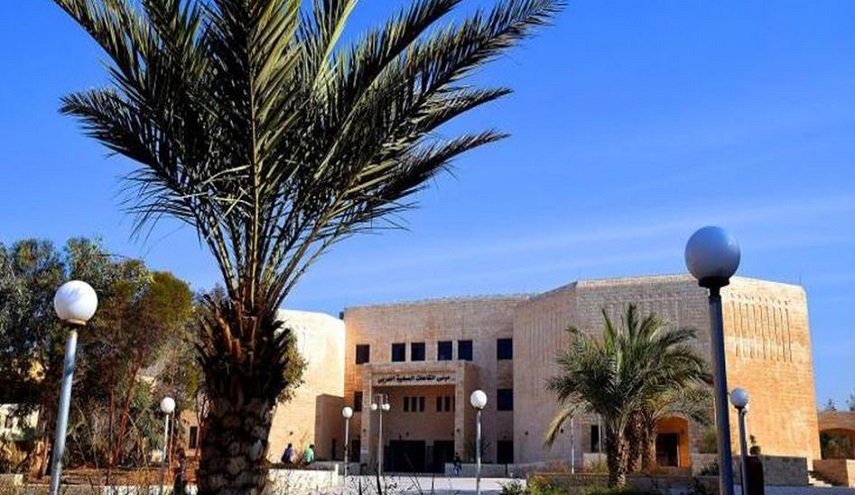 جامعة أردنية تلغي زيارة وفد إماراتي بسبب 