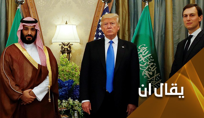 السعودية بين الوهابية والتطبيع.. متى تولج في التسوية؟
