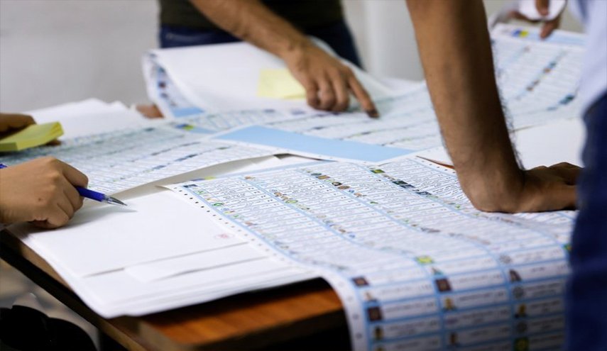 العراق: موعد محتمل تعلنه المفوضية العليا لحسم نتائج الانتخابات
