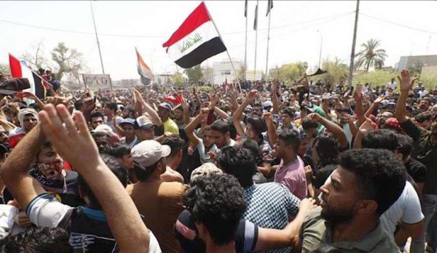 بيان جديد من اللجنة التنسيقية للتظاهرات الرافضة لنتائج انتخابات العراق 