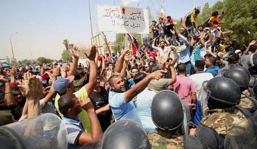  العمليات المشتركة العراقية توجه رسالة الى المحتجين على نتائج الانتخابات 