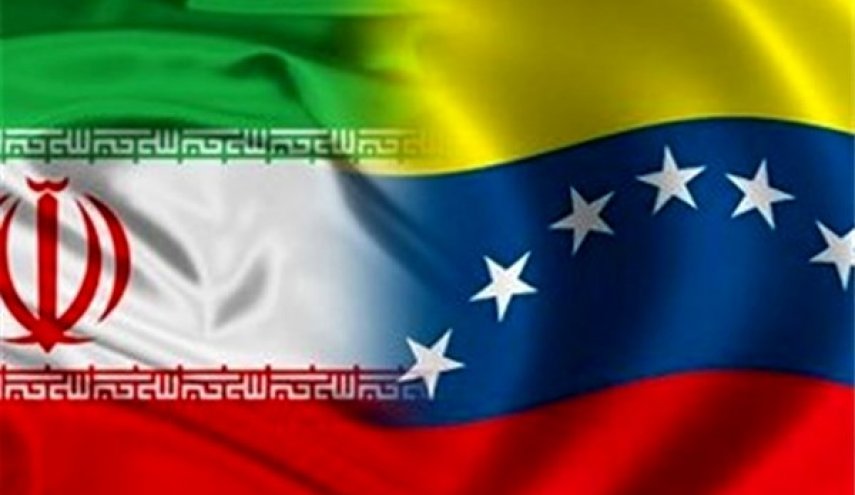 ايران وفنزويلا تبحثان توطيد العلاقات