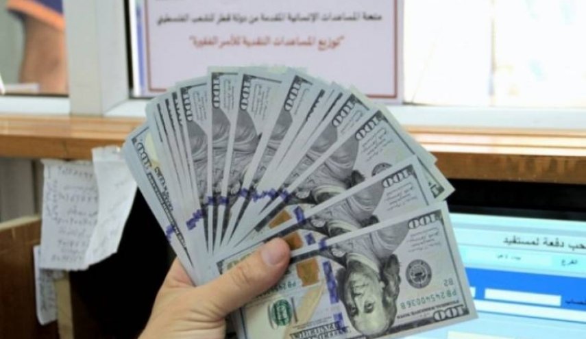 اتفاق على الخطة القطرية لتمويل رواتب موظفي 'حماس' في غزة