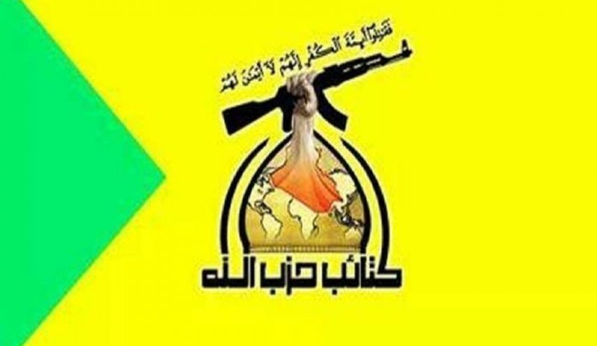 هشدار شدید حزب‌الله عراق به آمریکا، عربستان و رژیم صهیونیستی