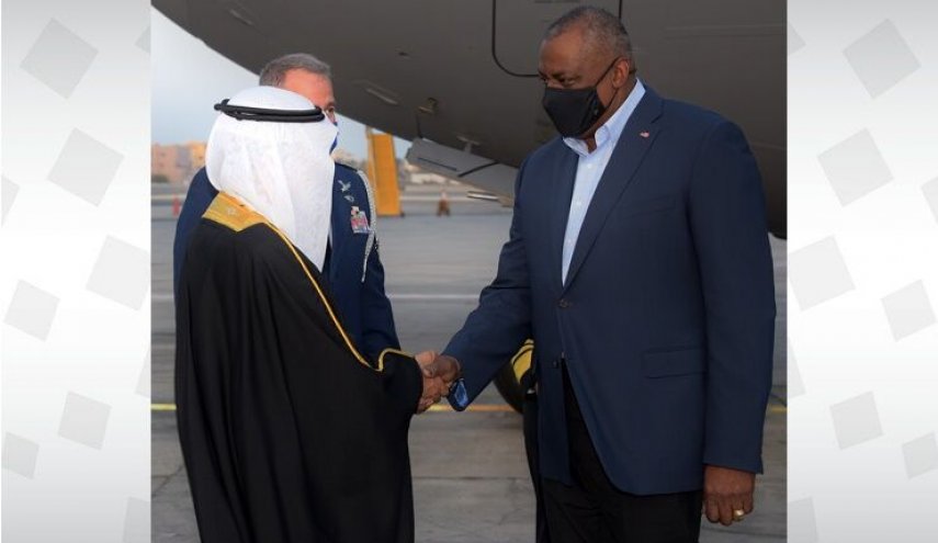 وزير الدفاع الأمريكي يصل البحرين