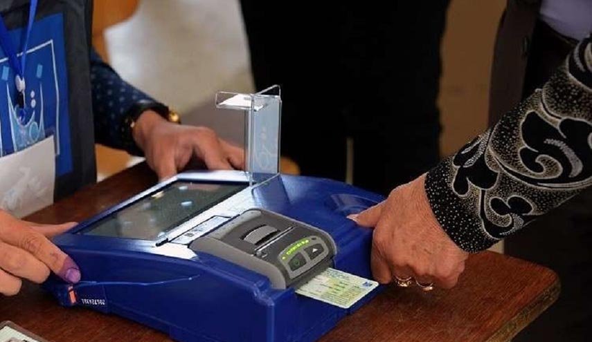 بالوثيقة.. القضاء العراقي يقبل طعناً حول تكرار بصمات الناخبين