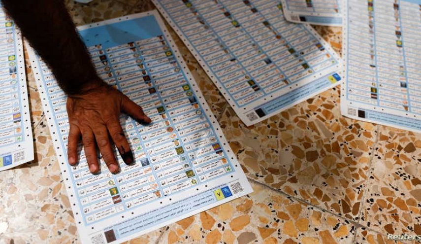 المفوضية العراقية توضح مستجدات ملف الطعون الانتخابية