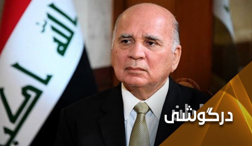 نقش رژیم بدوی آل خلیفه در مصاحبه رسانه صهیونیستی با وزیر خارجه عراق