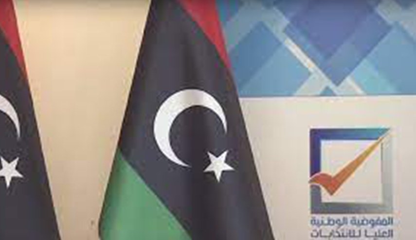 الانتخابات الليبية
