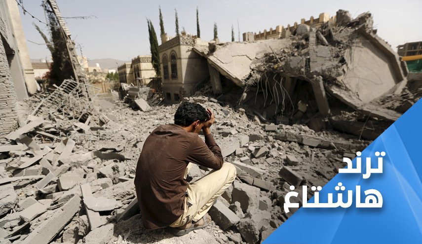 اليمنيون: اميركا هي من تقتلنا لان 'السعودية ما تصنع طائرة ورقية'!