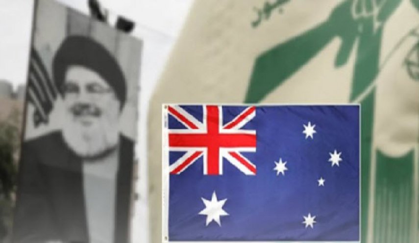 صنعاء در واکنش به اقدام دولت استرالیا علیه حزب‌الله: دیکته‌های آمریکا را اجرا می‌کنند