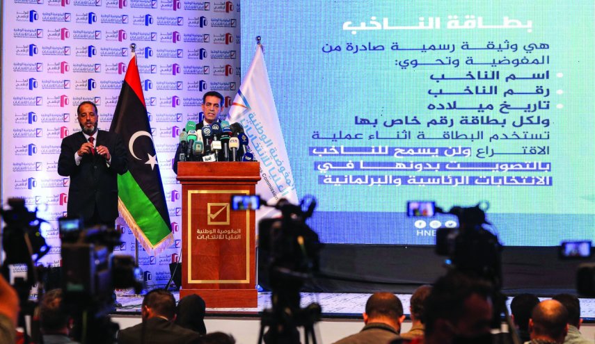 73 مرشحا مؤهلون للمنافسة على رئاسة ليبيا