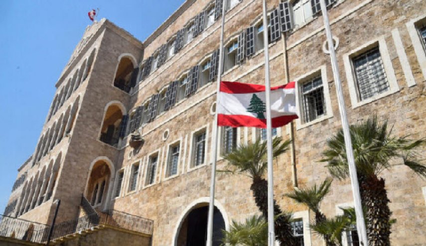 اتمام مذاکرات فنی لبنان با صندوق بین المللی پول