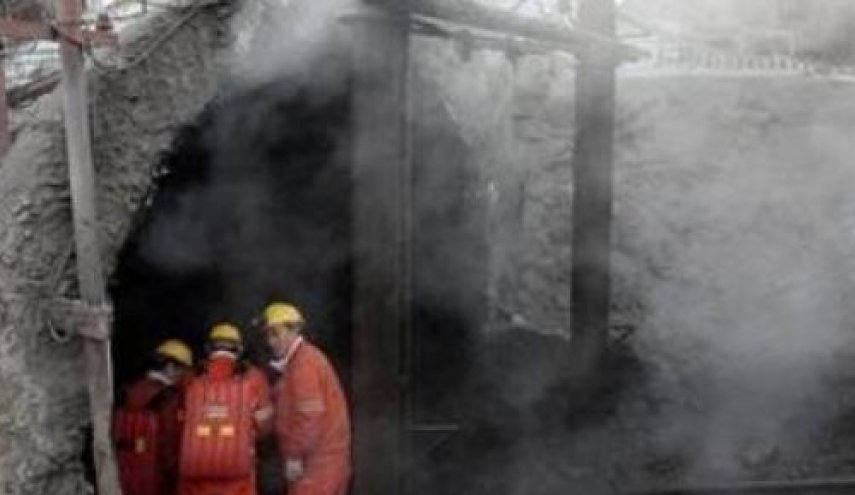 روسيا.. مصرع و اصابة عشرات في حريق في منجمٍ للفحم جنوبي سيبيريا