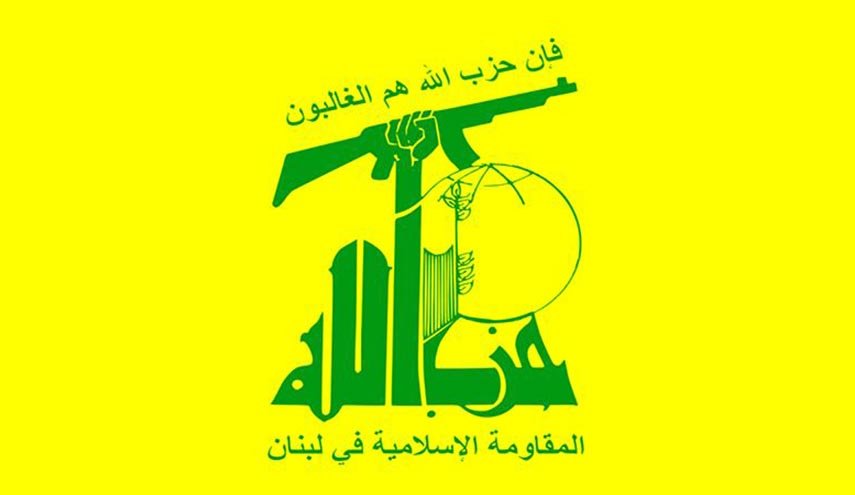 حزب الله: برحيل سماح إدريس خسرت القضية الفلسطينية ناصرا ومدافعا صلبا