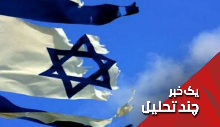 آیا درگیری میان اسرائیل و ایران قریب الوقوع است؟
