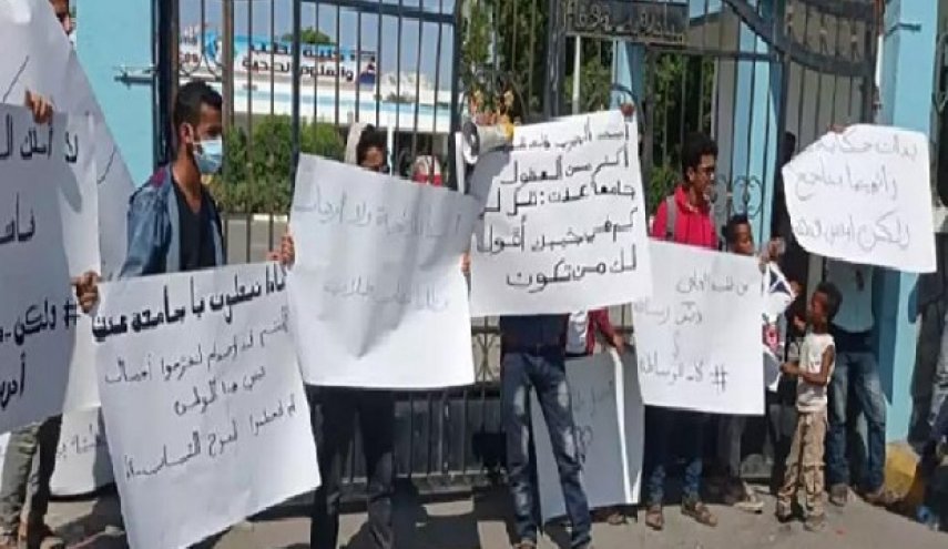 إضراب عام للمخابز والكليات في عدن بسبب غلاء المعيشة 