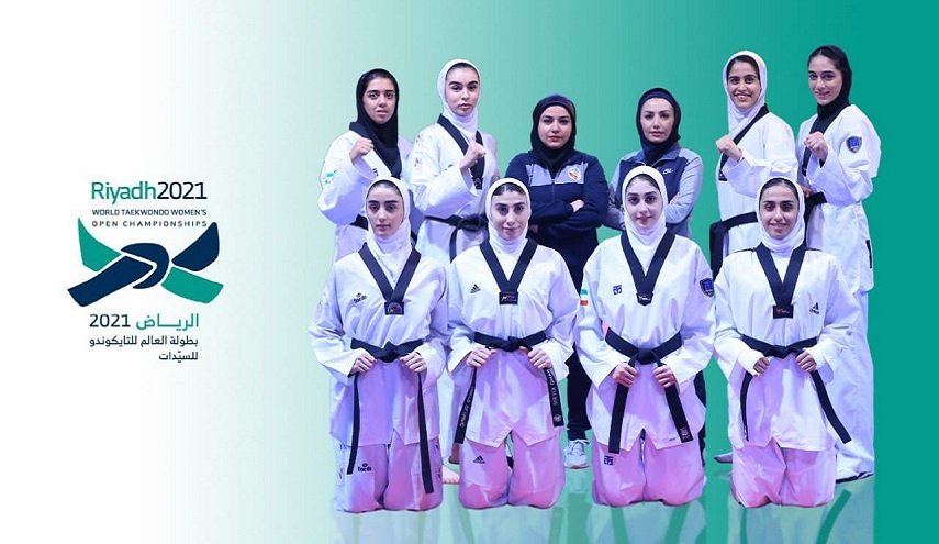 إيران تحرز المركز الثالث في بطولة العالم للتايكواندو للسيدات
